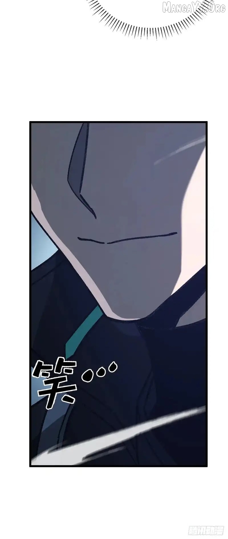 National NPC: I can kill Players Chapter 62 - page 32